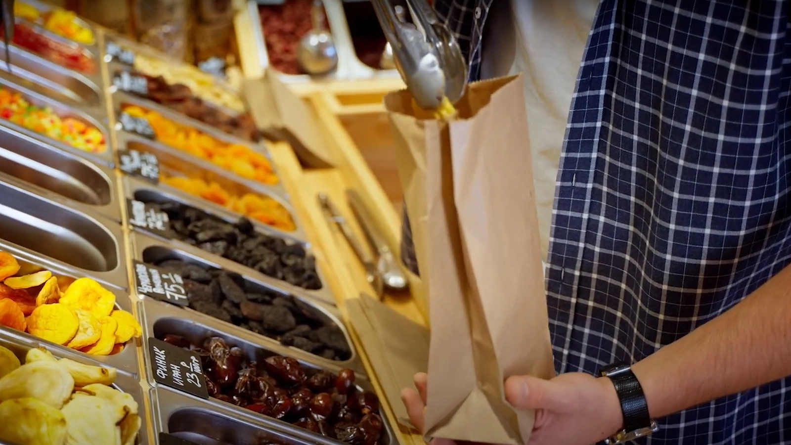 An Aesthetic Journey in Green Manufacturing